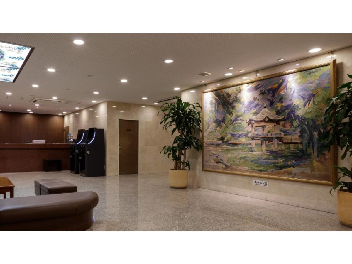 Center Hotel Narita 1 - Vacation Stay 43744V Dış mekan fotoğraf